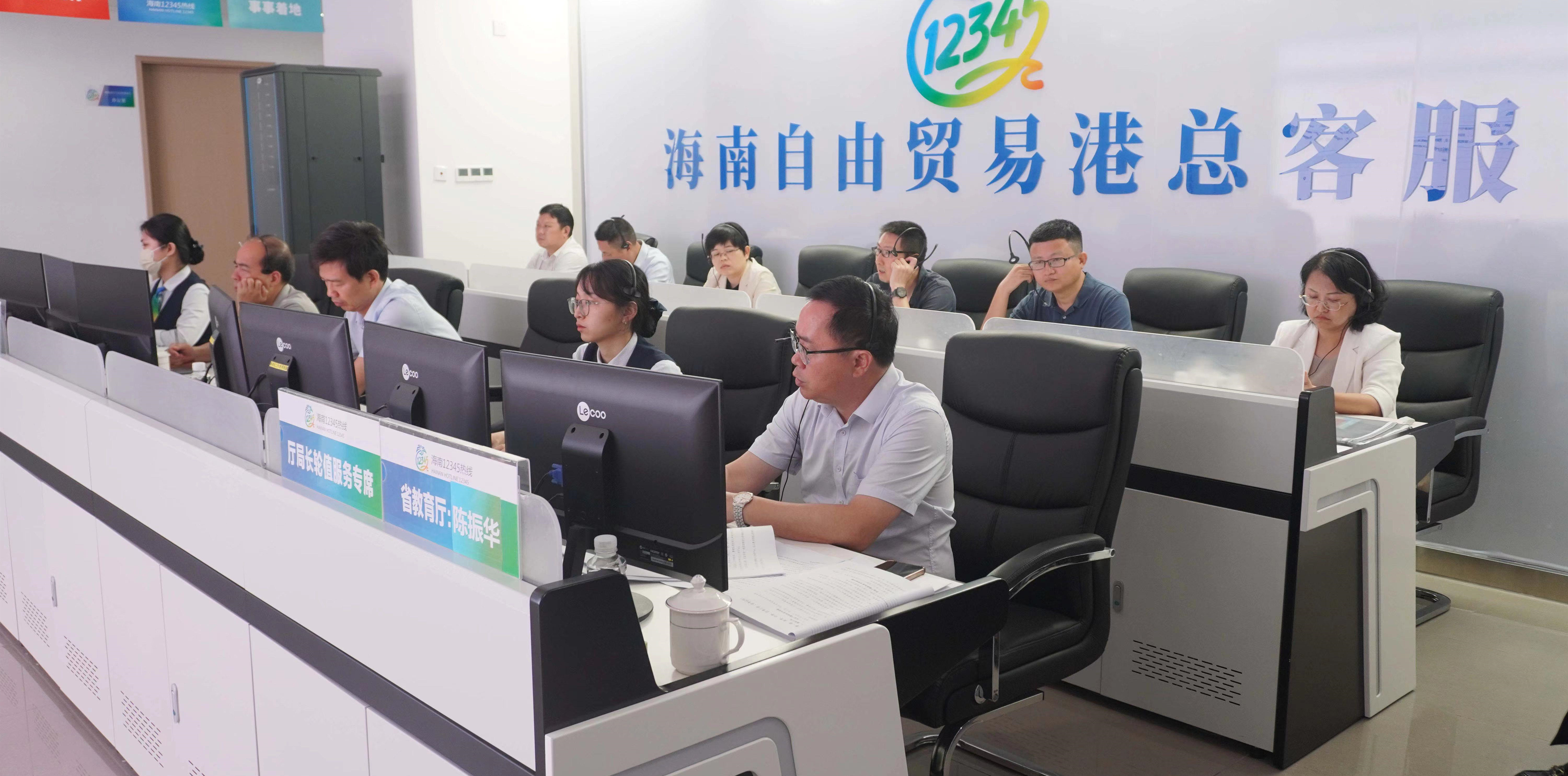 陈振华到省12345话务中心开展厅(局)长接话日活动